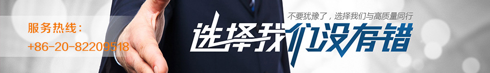 嘉兴伊阁尔机械密封有限公司